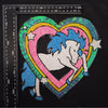 PC4193 - Sequin White Heart Unicorn (Iron on)