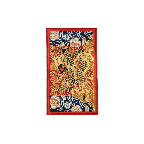 PC3948 - Chinese Dragon Art Carpet Rug (Iron On)